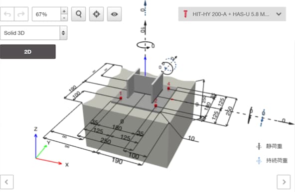 アンカー耐力計算のためのベースプレート設計１ Ask Hilti