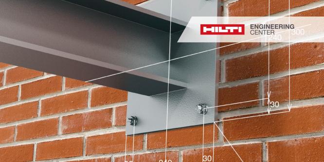 Ancoraggio su muratura e soluzione SLAB2WALL