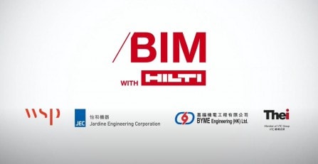 BIM with HILTI - Kick off Ceremony