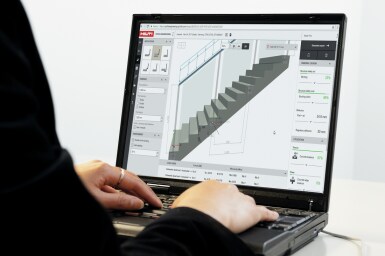 WEBINAR Hilti - Geländerstatik leichtgemacht mit PROFIS Engineering