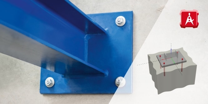 PROFIS Engineering - erste Schritte im Betonmodul