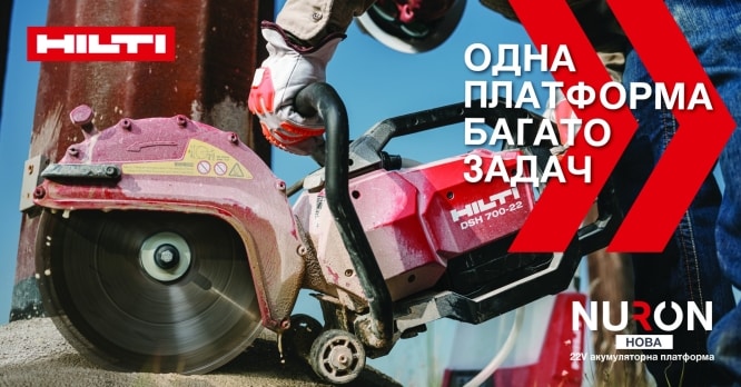 Nuron: Продуктивність без обмежень