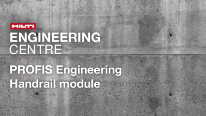 PROFIS Engineering - Handrail module
