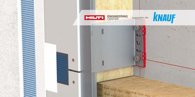 IL SISTEMA AEROSKIN PER FACCIATE VENTILATE