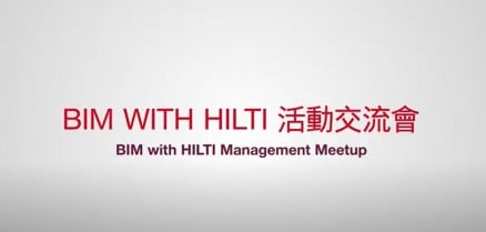 BIM with HILTI - Management Meetup