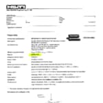 Software & Services file 0