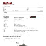 Structural Connections file 0