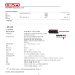 Software & Services file 1
