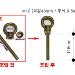 Other/Special file 0