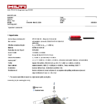 Software & Services file 1