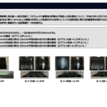 Fire Protection file 0