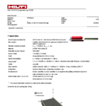 Software & Services file 0