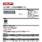 file 0