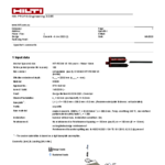 Structural Connections file 0