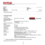 file 0