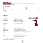 Software & Services file 1