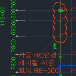 Structural Connections file 0
